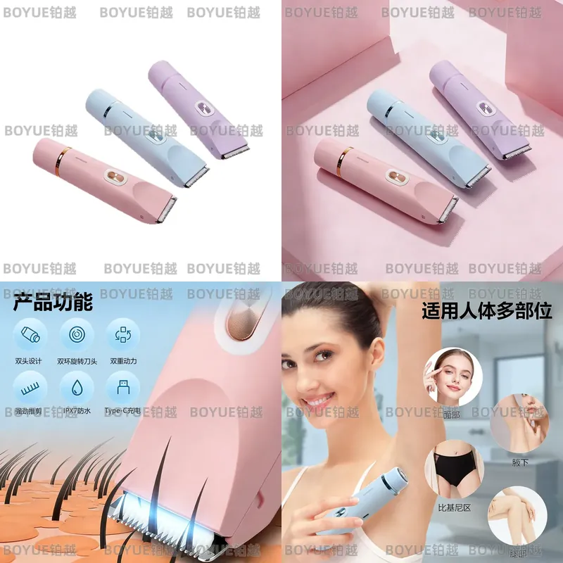 Pemangkas Bulu Tubuh Elektrik  - Men'S Grooming Hair Removal ulasan dan harga