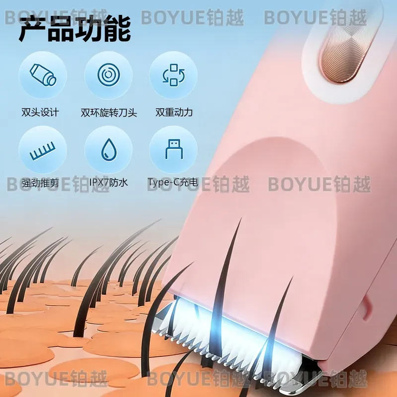 Pemangkas Bulu Tubuh Elektrik  - Men'S Grooming Hair Removal ulasan dan harga