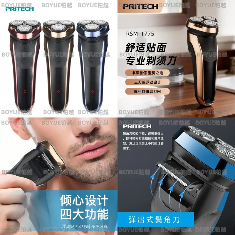 Alat Cukur Elektrik Pria Isi U - Men'S Grooming Hair Removal ulasan dan harga