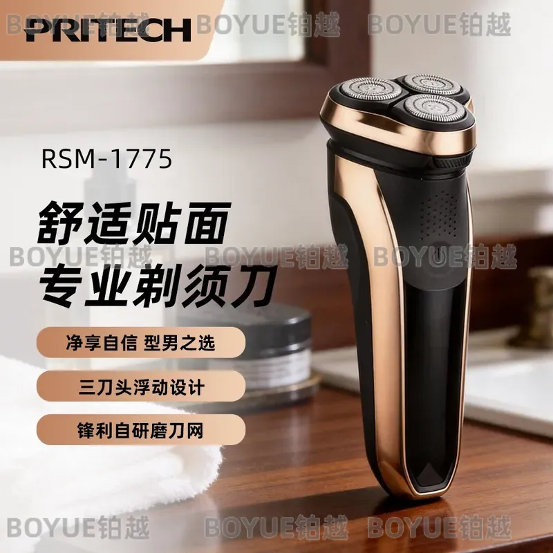 Alat Cukur Elektrik Pria Isi U - Men'S Grooming Hair Removal ulasan dan harga