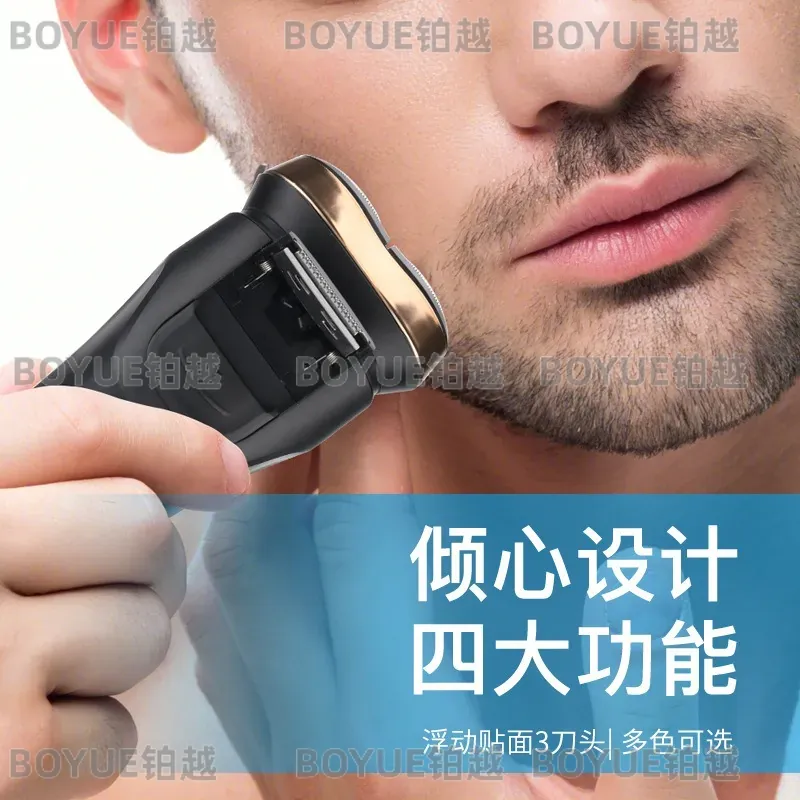 Alat Cukur Elektrik Pria Isi U - Men'S Grooming Hair Removal ulasan dan harga